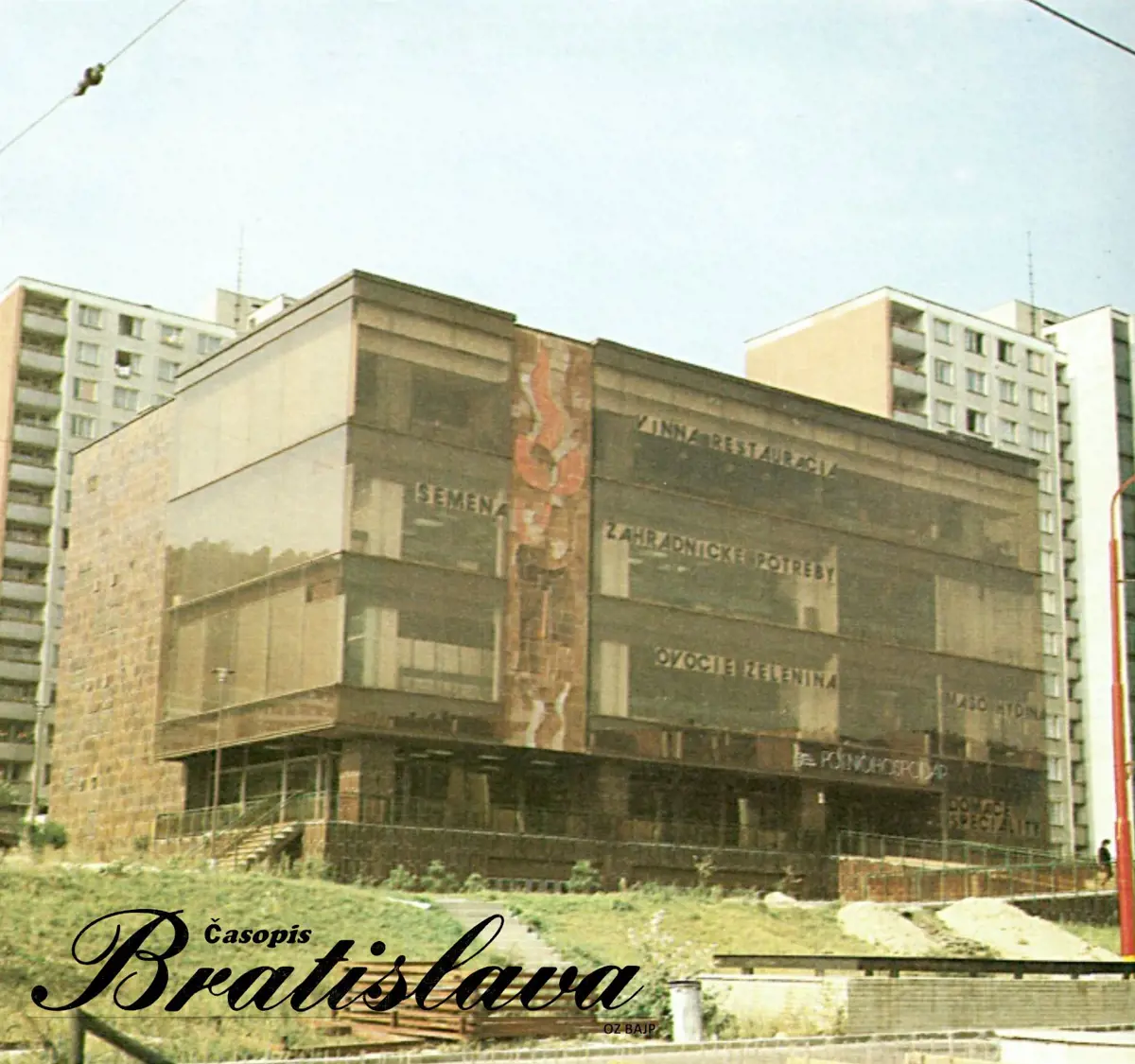 Skleník budúcnosť nepozná